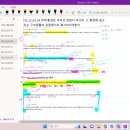 히든영수학원