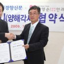 아이러브안과의원 이미지