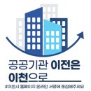 바른장내과의원 이미지