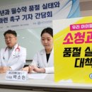 13층약국 이미지