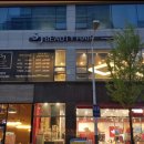 헤어SJ 네이버블로그