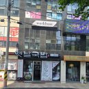 CU동천점 이미지