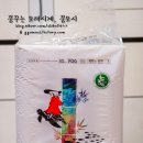 미라클포유