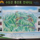 가야5차 이미지