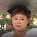 빠빠식당 이미지