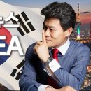 [LIVE] 전한길, 방송 중 두 번의 폭풍 눈물 / 1waynews 한길뉴스 이미지