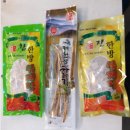 미성축산 이미지