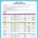 파주시청소년재단파주시청소년수련관 이미지