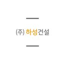 예울초등학교 이미지