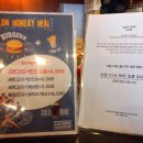 슬로우먼데이(SLOW MONDAY)
