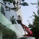 ☎ 외벽 전문업체 미래티엠에스(위드엠) 031-8081-1832