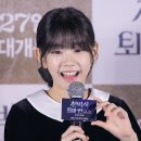 깜찍이네 이미지