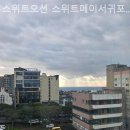 스위트오션스위트메이서귀포호텔 네이버블로그