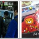 비치인형뽑기방 이미지