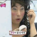 예쁨더함바이정민