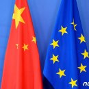 오성교역 이미지