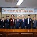 네트워크 이미지