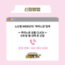 아느로 네이버블로그