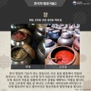 불로초등학교 이미지
