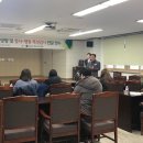 영양교육청 이미지