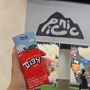 [수원시청역] 🍎피크닉 클라이밍 ㅣ 신규 오픈 후 첫 방문 찐후기!