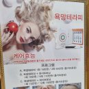 신아메디코스 이미지