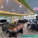 동부산공인중개사사무소 이미지