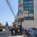 아가페약국 이미지