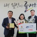 (주)비에스테크 이미지