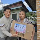 2026년 보훈 고령회원 위안행사(추석 명절) 결과 보고 이미지