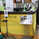 갈비시대 - 속초시 엑스포로2길 20 | 갈비시대