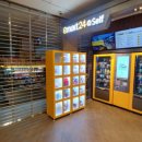 이마트24 신세계본점 이미지