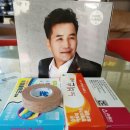 나일약국 이미지