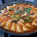윤희포차 2호점