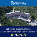 올케어에듀학원 이미지
