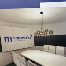 남원광고