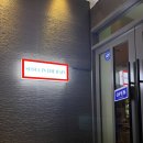 777노래연습장 이미지