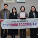 시장할머니경로당 이미지