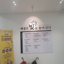 서울아산드림안과의원 네이버블로그