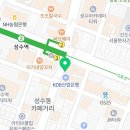 사랑담은치과의원 이미지