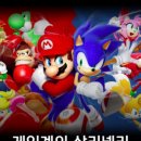 PC게임천국 이미지