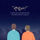 영신컨설팅 네이버블로그