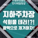 민디테일링 이미지
