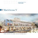 라베니체 5차 이미지