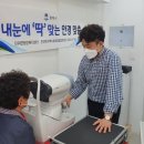 광명사안경 네이버블로그