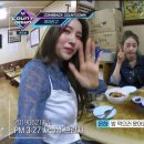 아구아구아구찜 이미지