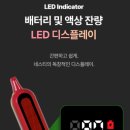 역삼담배