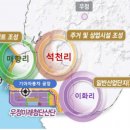 서재철농장 네이버블로그