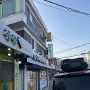 다본다안경 | [서울 동대문] 퍼스트안경원 방문기 – 장안동안경··답십리안경점 추천