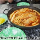 뽂기뽂기